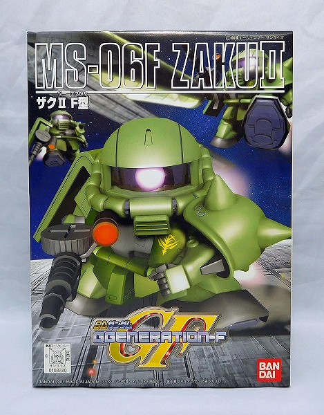 BB戦士 218 ザクII F型