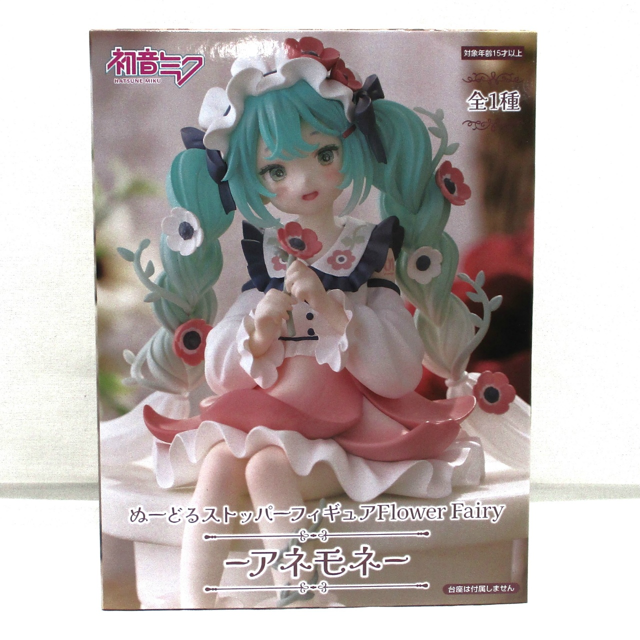 フリュー ぬーどるストッパーフィギュア 初音ミク Flower Fairyーアネモネー