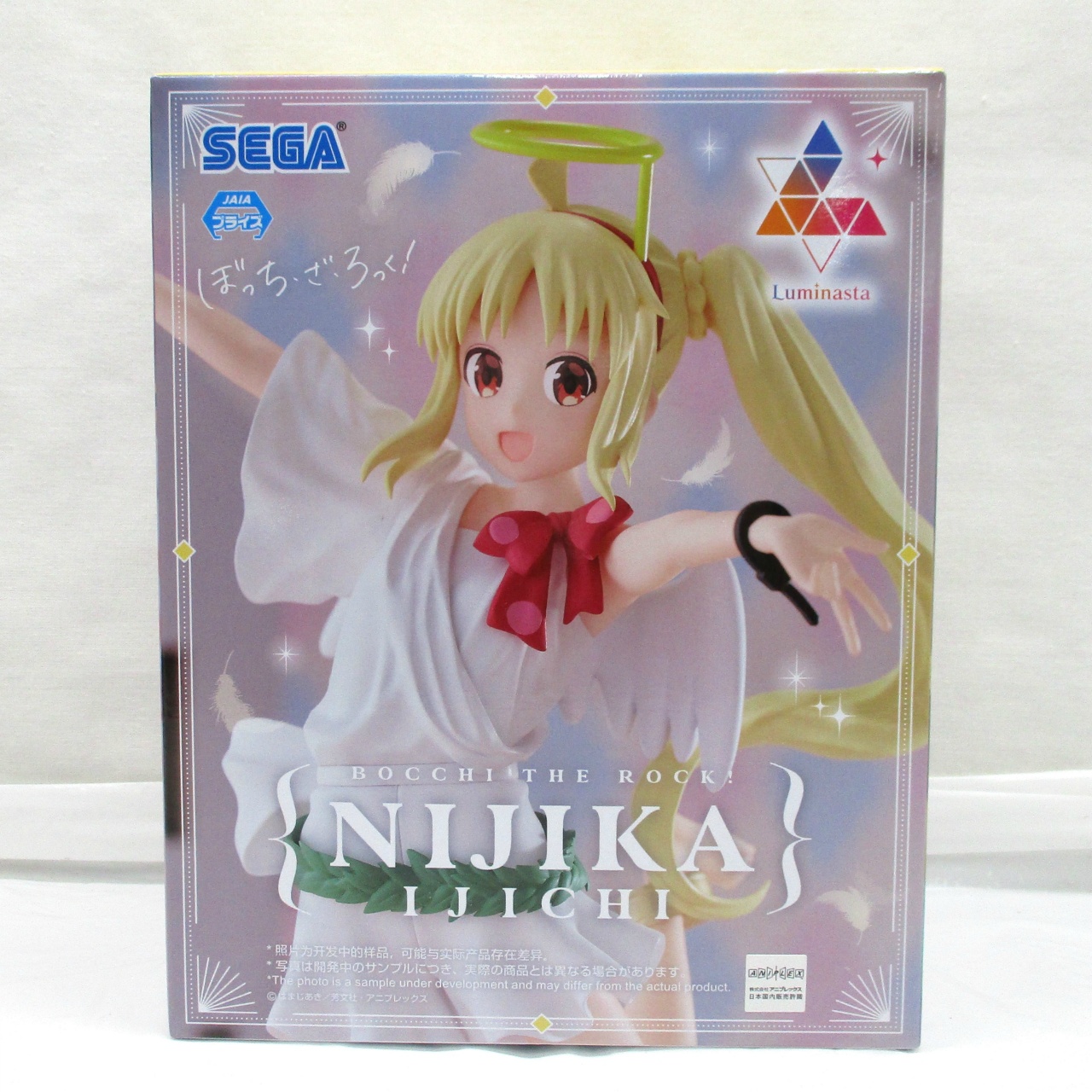 乙合金 パシャヨメ
