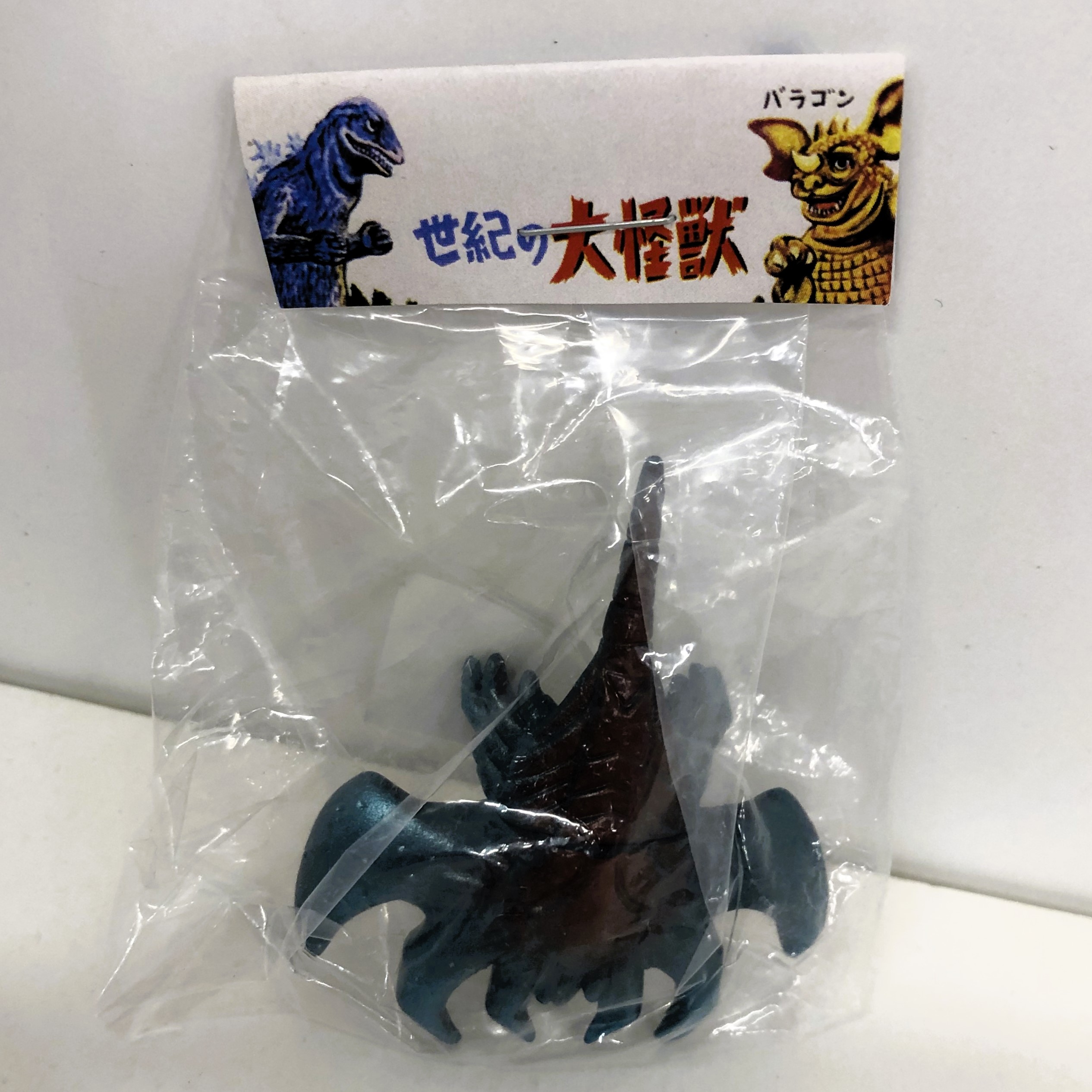 マルサン マルガチャ  60mm  デストロイアクロール体 深青(爪青メタ/背腹赤茶)