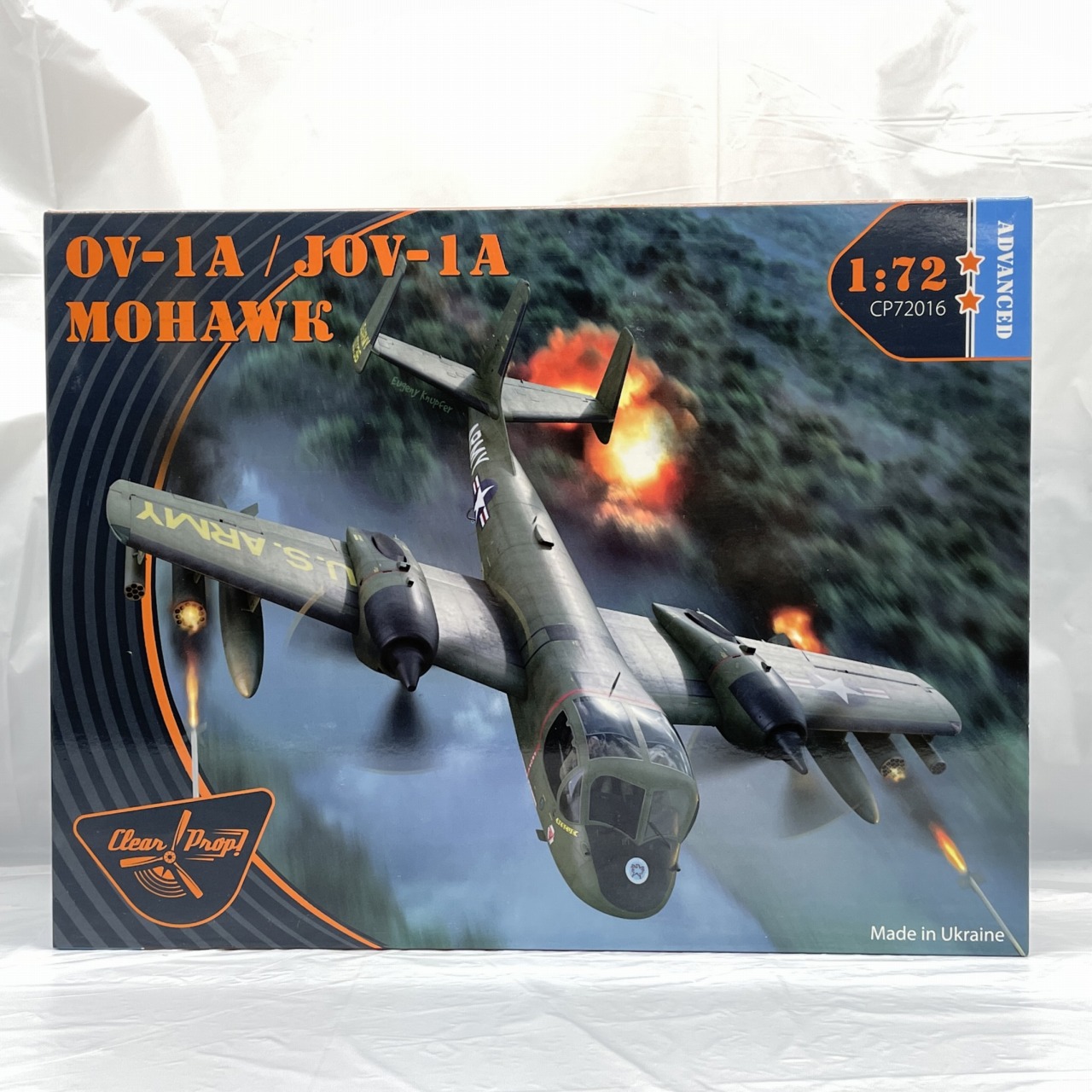 クリアープロップ 1/72 アメリカ陸軍 OV-1A/JOV-1A モホーク