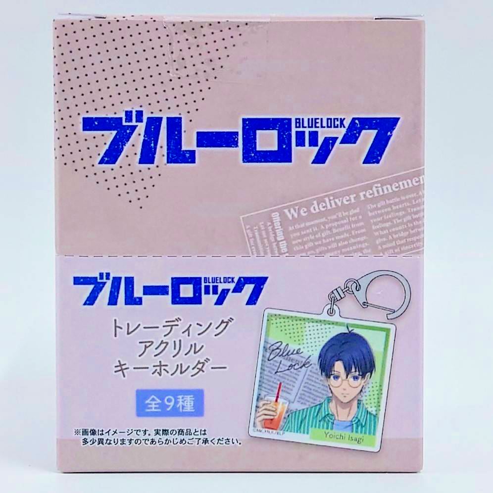 クラックス ブルーロック トレーディングアクリルキーホルダー 休日メガネ【単品】