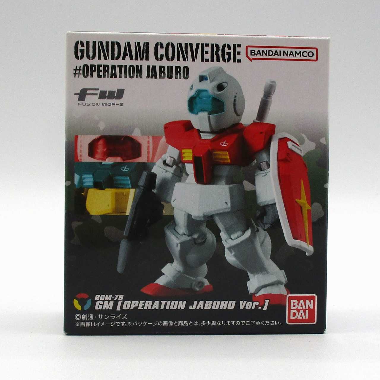 FW Gundam Converge Operation Jaburo GM
