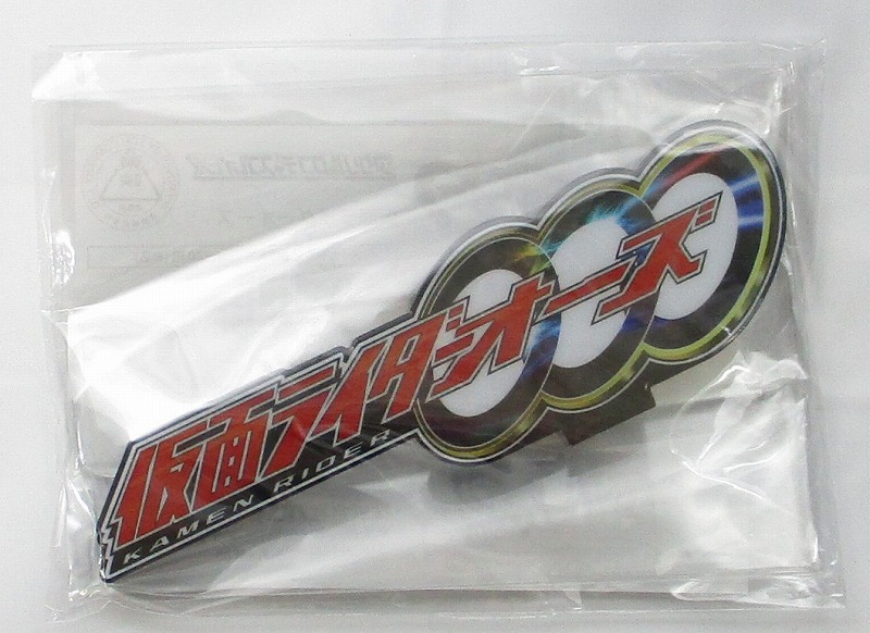 バンダイ アクリルロゴディスプレイEX 仮面ライダーオーズ