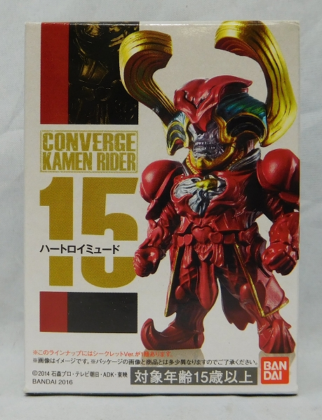 CONVERGE KAMEN RIDER 3 15 ハートロイミュード 超進化態