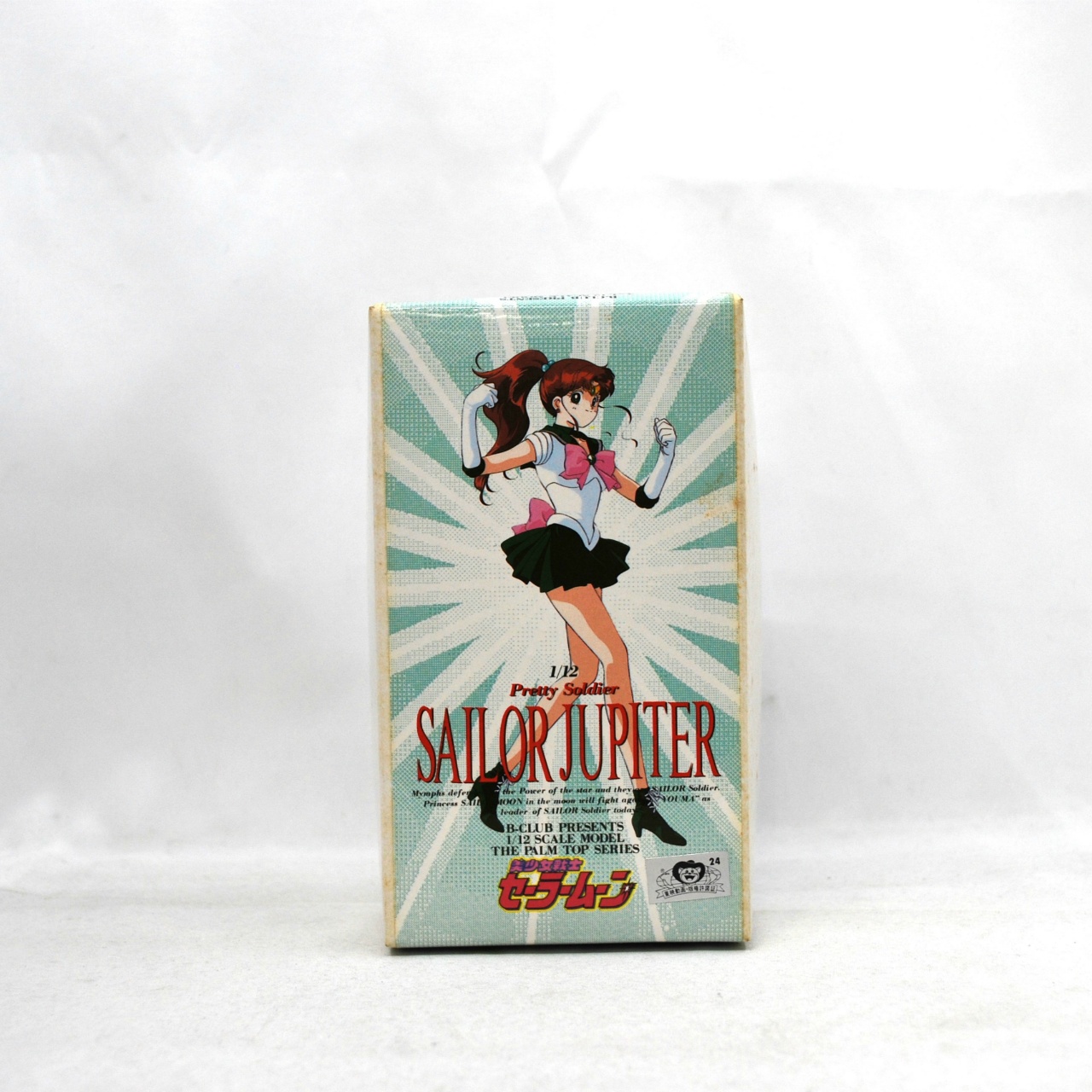 B-CLUB 1/12 美少女戦士セーラームーン セーラージュピター 原型:林 浩己