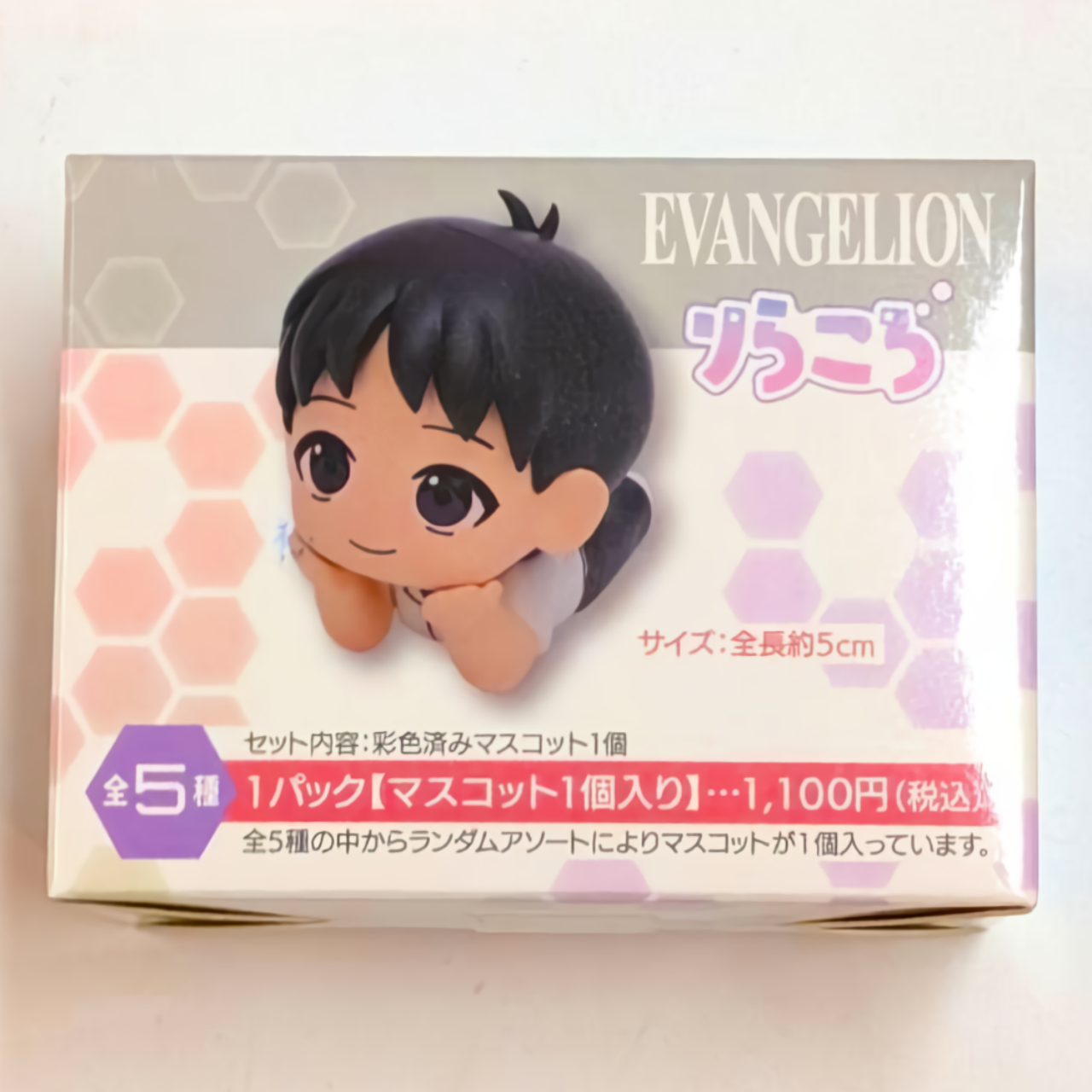 ヱヴァンゲリヲン新劇場版 りらころ　マスコットフィギュアコレクション【単品】