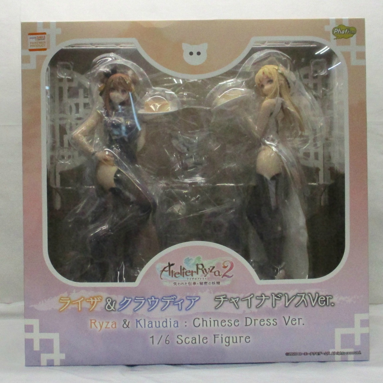 ファット・カンパニー ライザのアトリエ2 ～失われた伝承と秘密の妖精～ ライザ&クラウディア チャイナドレスVer. 1/6スケールフィギュア