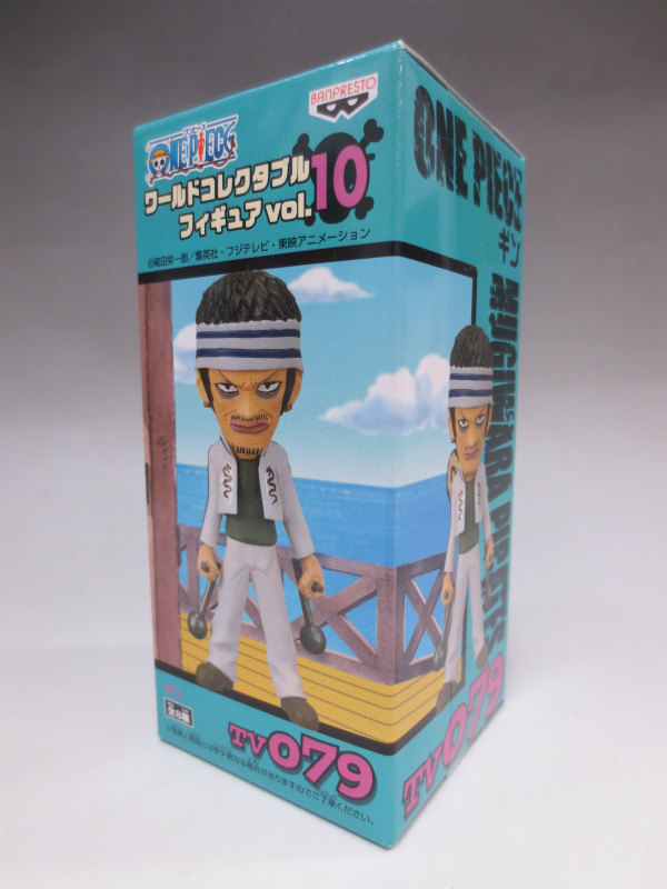 ワンピース ワールドコレクタブルフィギュアVol.10 TV079 ギン 47189