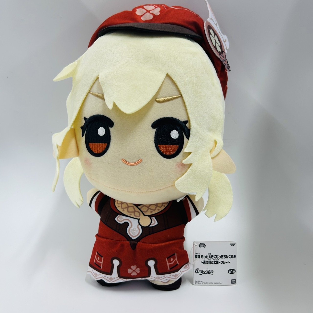 原神 もっと大きくなったちびぐるみ ～逃げ回る太陽・クレー～