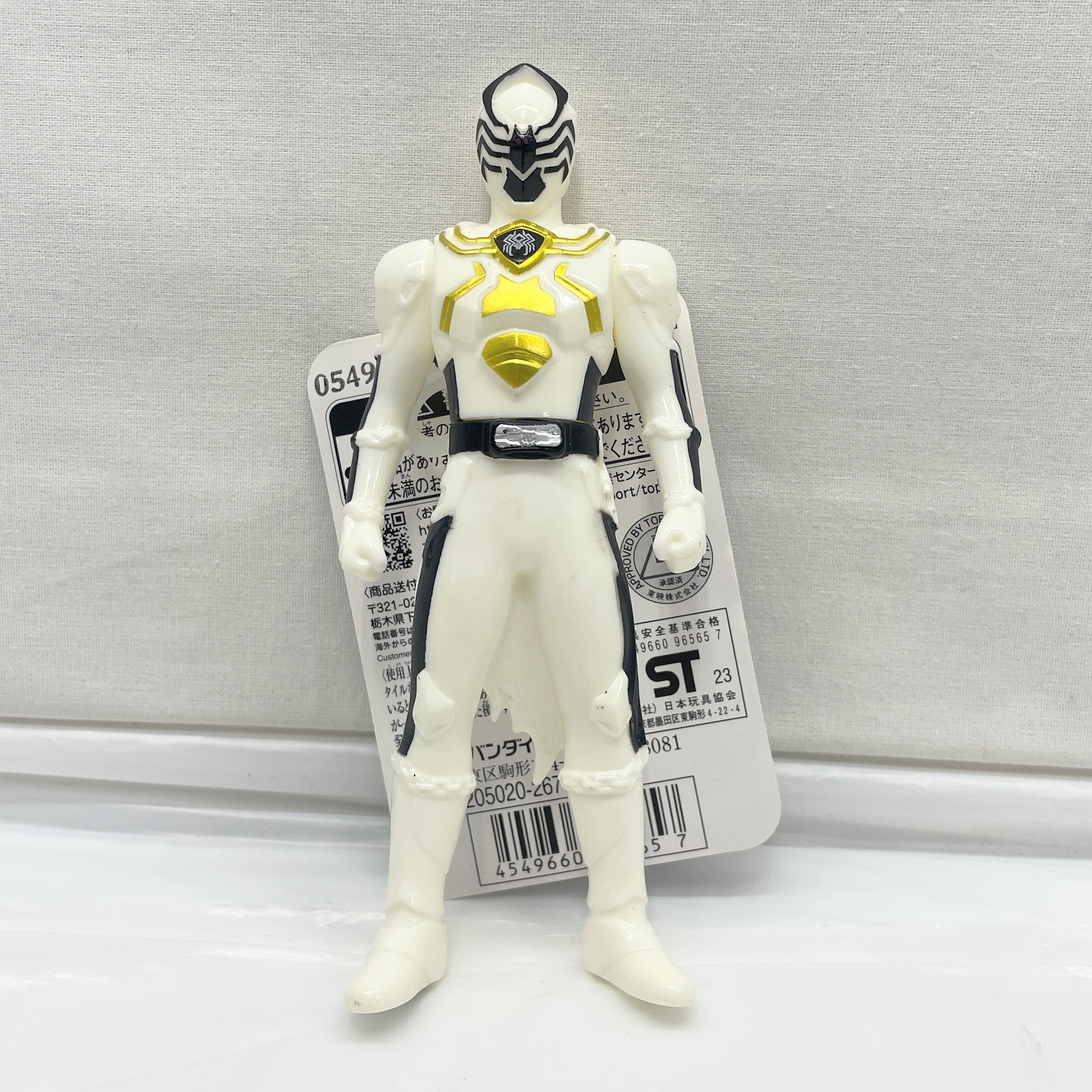 バンダイ 戦隊ヒーローシリーズ スパイダークモノス (王様戦隊キングオージャー)