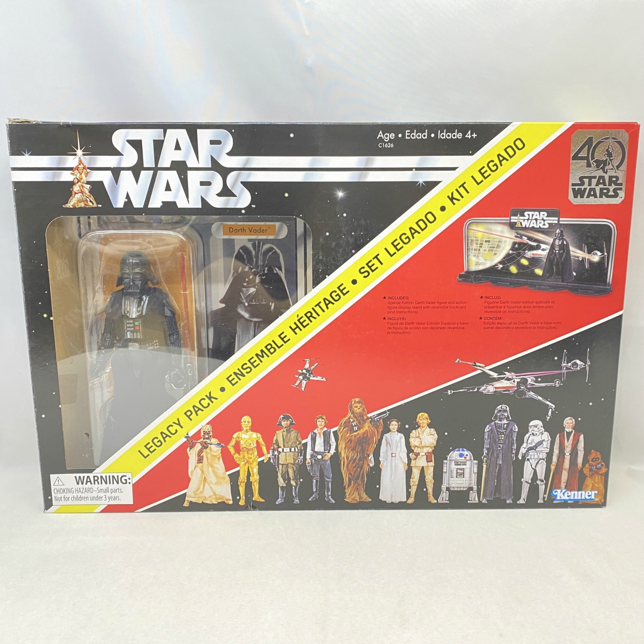 スター・ウォーズ ブラックシリーズ 6インチフィギュア ダース・ベイダー レガシーパック 40周年