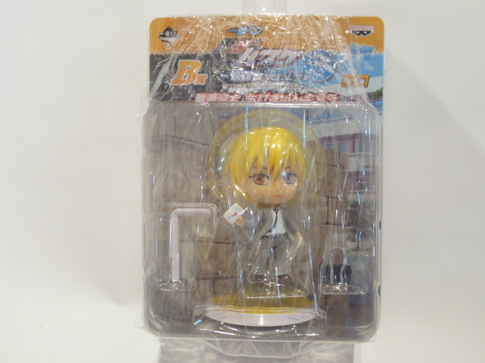 一番くじ 黒子のバスケ ～放課後ver.2～ B賞 黄瀬涼太 ちびきゅんキャラ