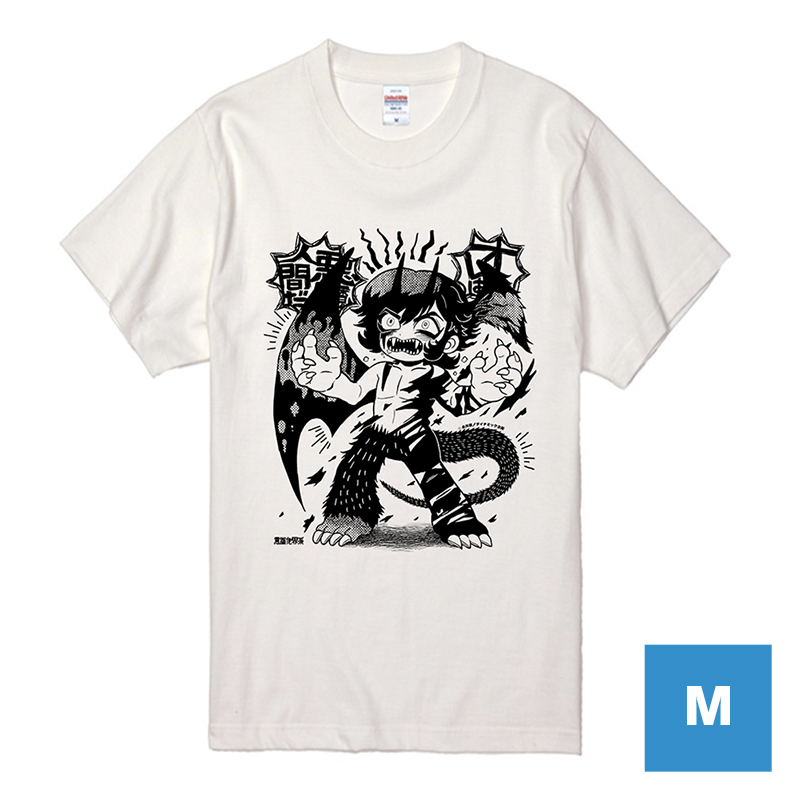 意識他界系 デビルマン Tシャツ (白) Mサイズ