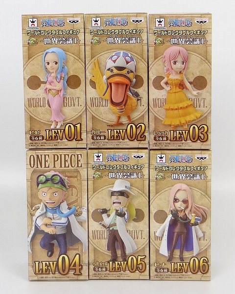 ワンピース ワールドコレクタブルフィギュア-世界会議(レヴェリー)1- 6種セット 39337