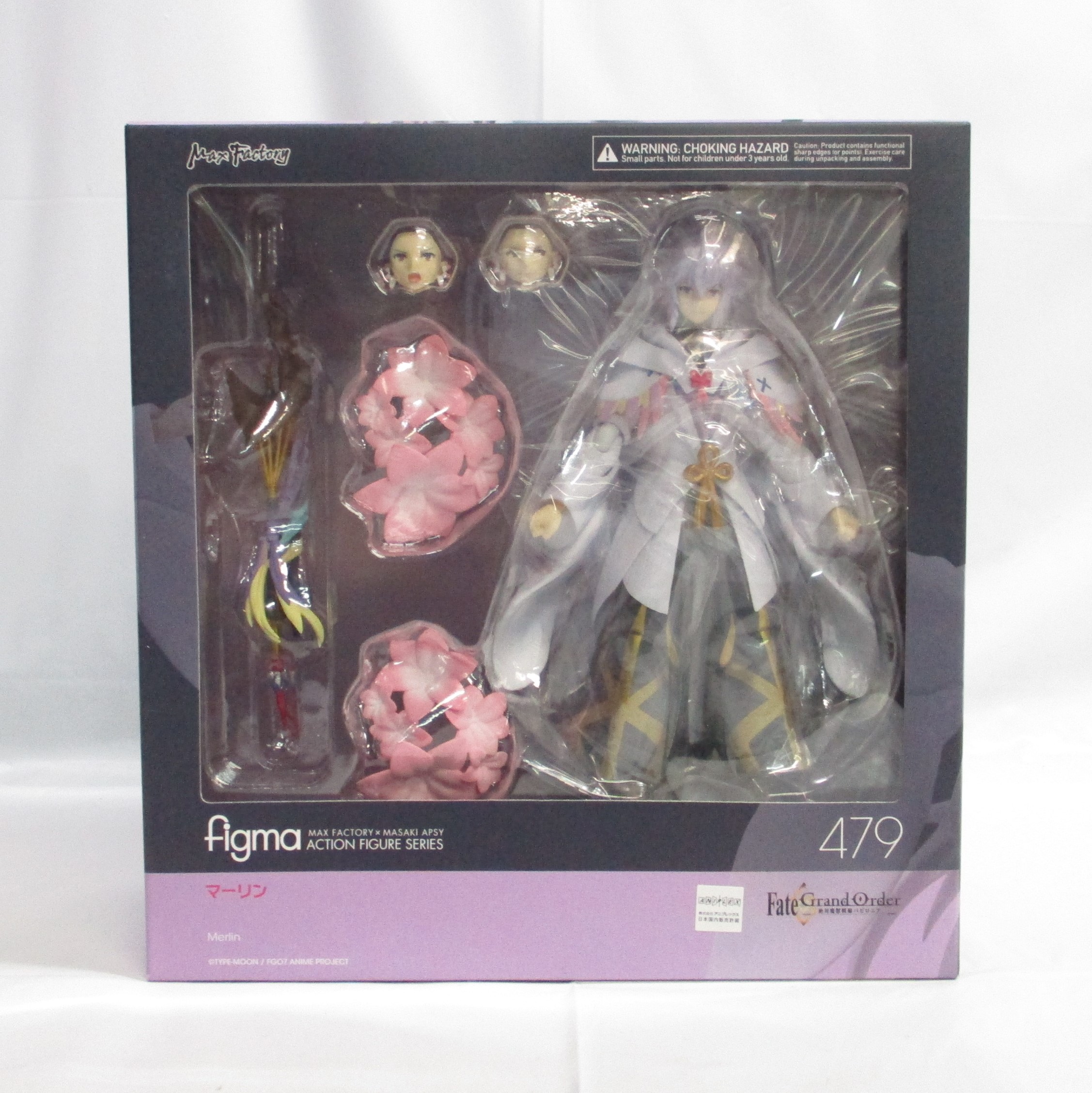 figma 479 マーリン (Fate/Grand Order)