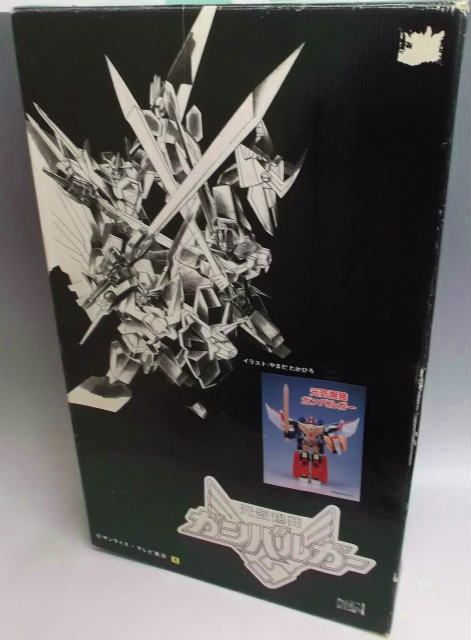 トミー ミラクル合体ガンバルガー 復刻版 元気爆発ガンバルガー