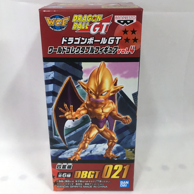 ドラゴンボールGT ワールドコレクタブルフィギュア Vol.4 DBGT021 四星龍 82450
