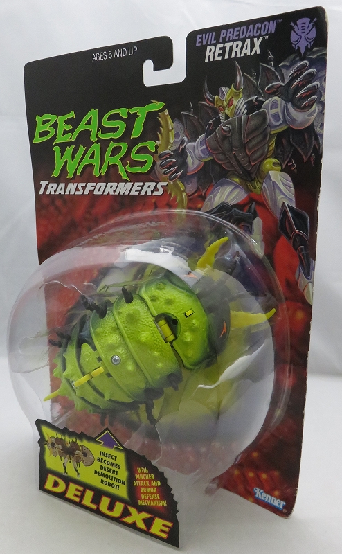 Transformers Beast Wars Retrax