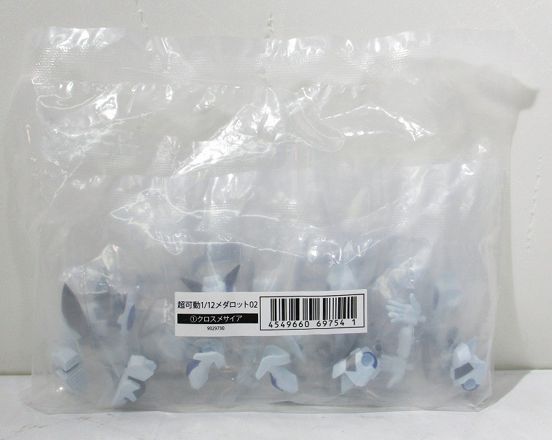 バンダイ 超可動 1/12 メダロット02 ① クロスメサイア 武装展開ver.