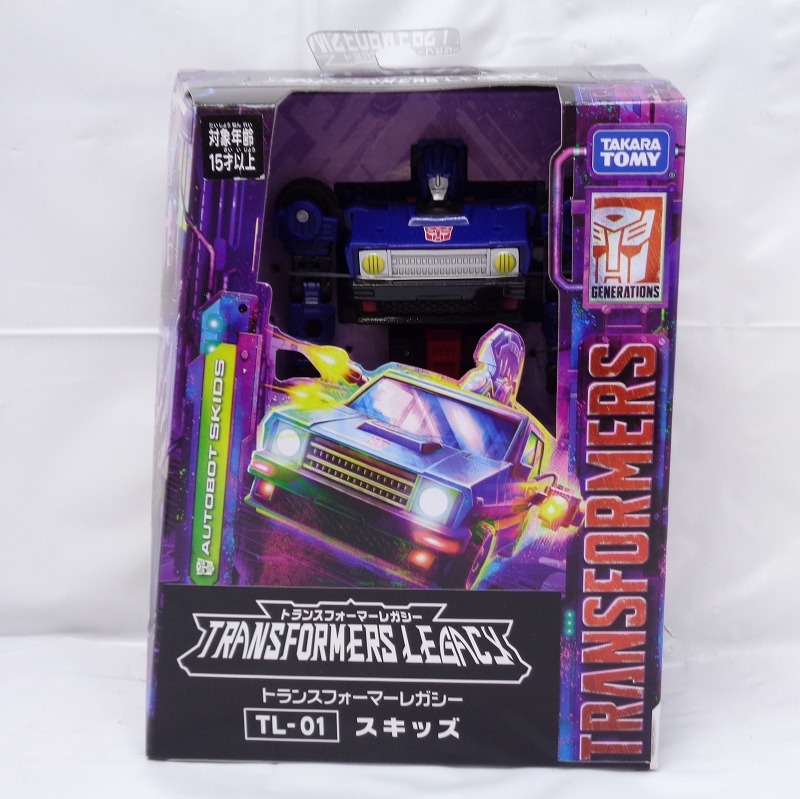 Transformers Legacy TL-01 Skids