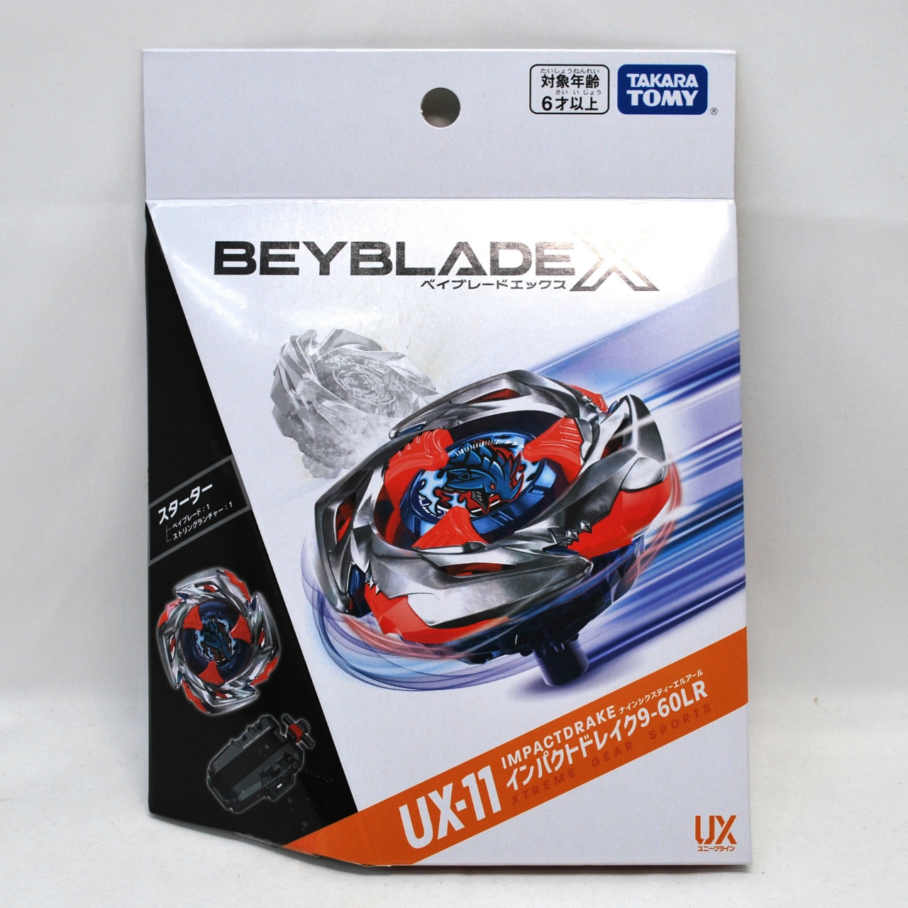 BEYBLADE X UX-11 スターター インパクトドレイク9-60LR