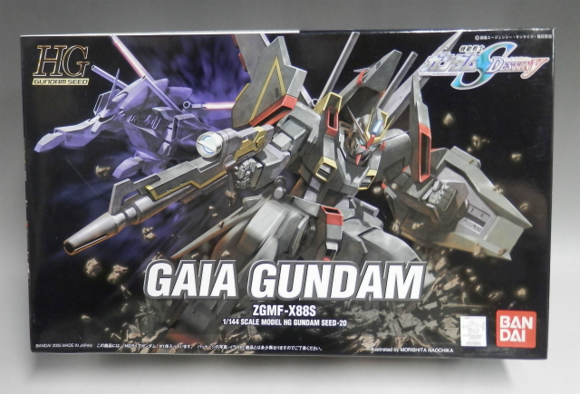 HG 1/144 ガイアガンダム