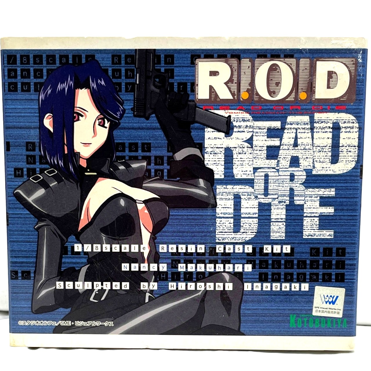 コトブキヤ R.O.D ナンシー・幕張 1/8 キャストキット