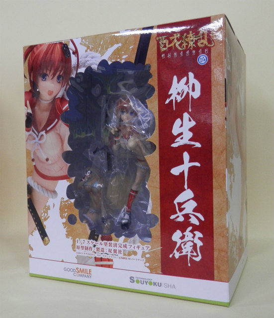 グッドスマイルカンパニー 柳生十兵衛 1/7PVC 百花繚乱 サムライブライド