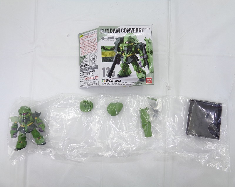 FW ガンダムコンバージ ♯03 136 ギラ・ドーガ