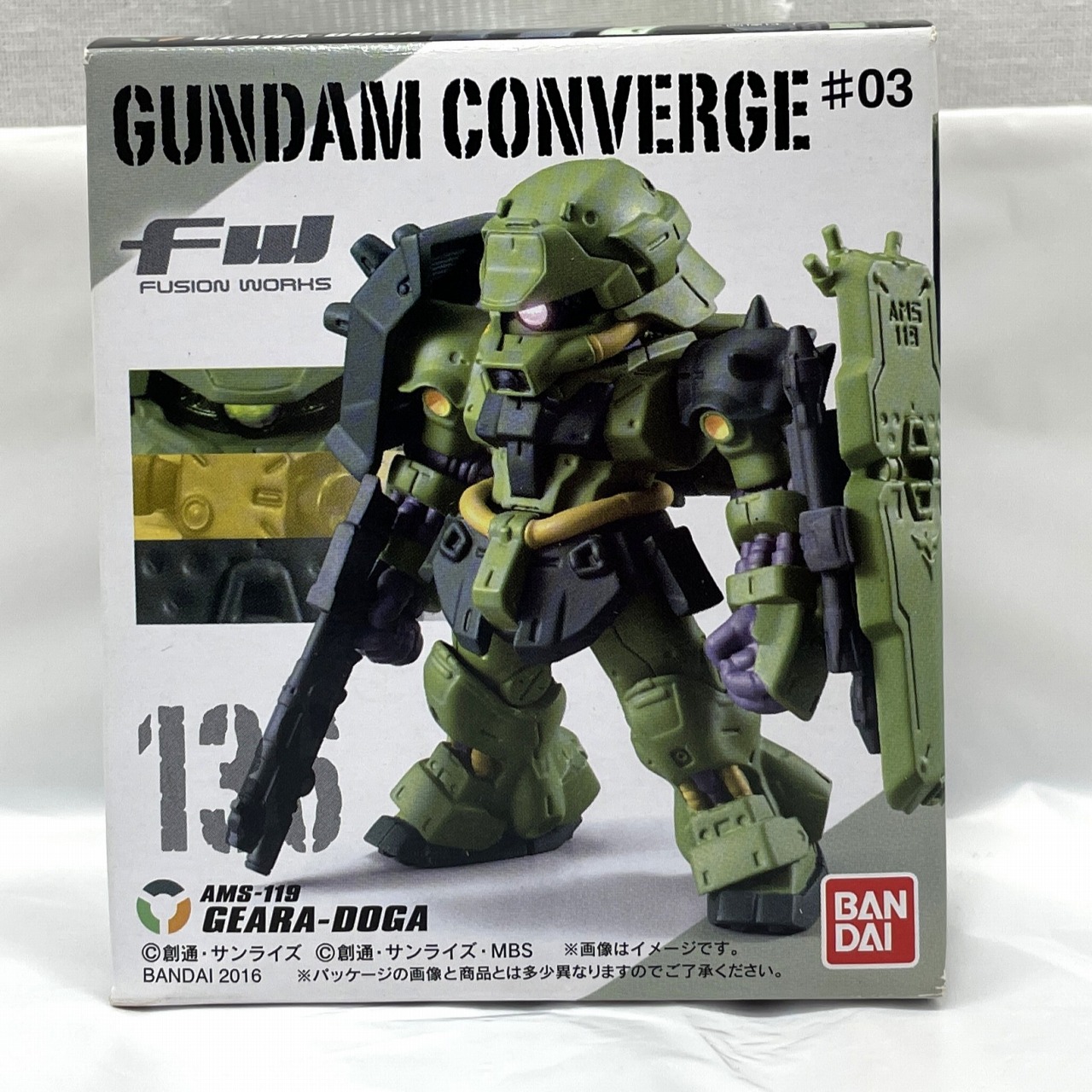 FW Gundam Converge #03 136 Geara Doga