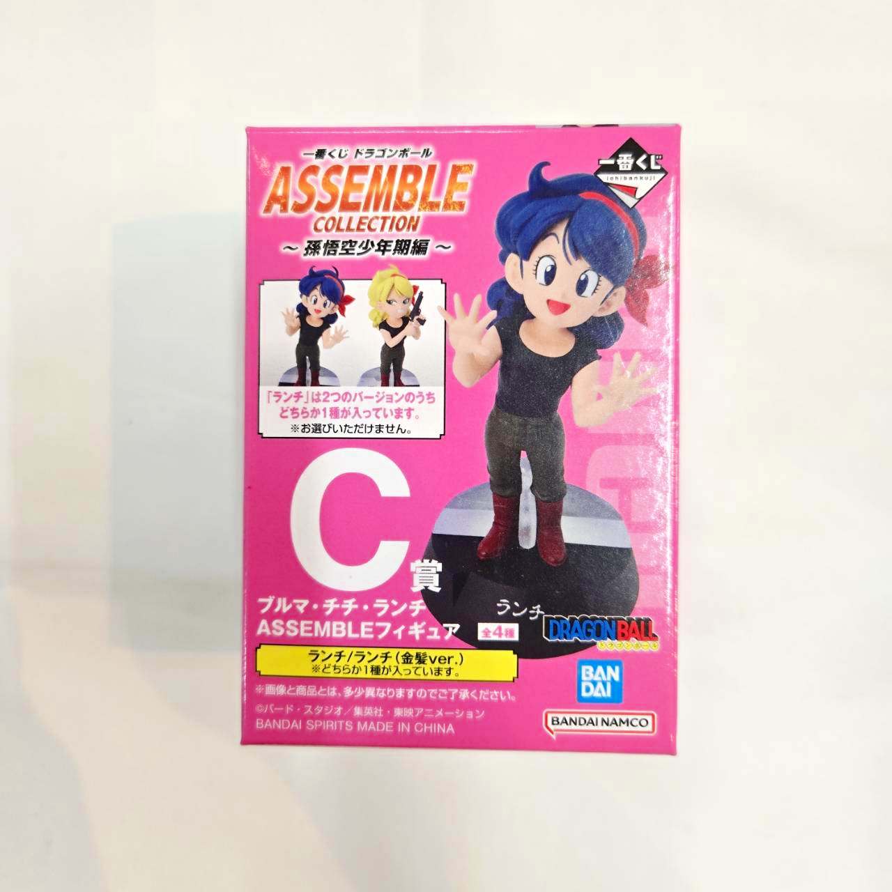 一番くじ ドラゴンボール ASSEMBLE COLLECTION ～孫悟空少年期編～ C賞 ランチ(青髪) ASSEMBLEフィギュア