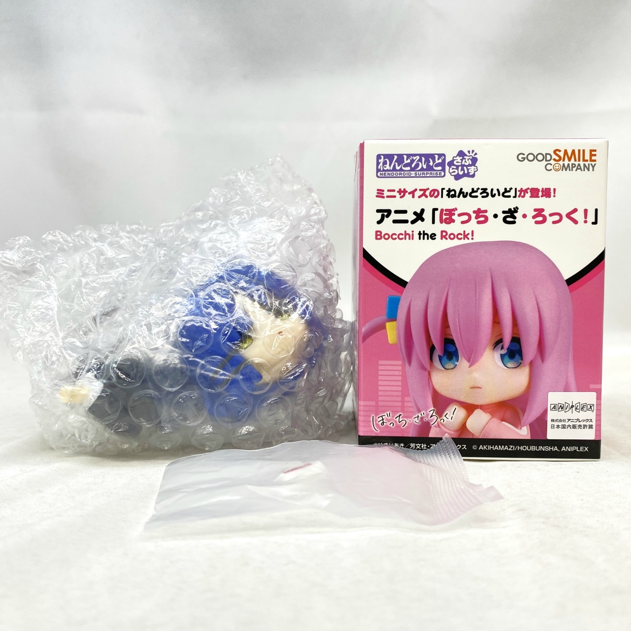 ねんどろいどさぷらいず アニメ「ぼっち・ざ・ろっく!」山田リョウ