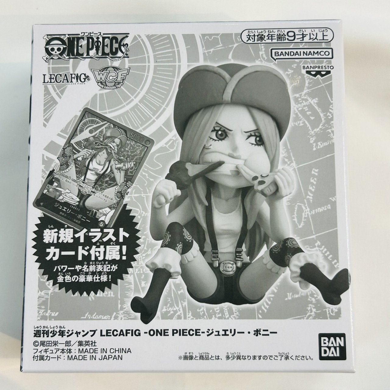 週刊少年ジャンプ LECAFIG -ONE PIECE- ジュエリー・ボニー