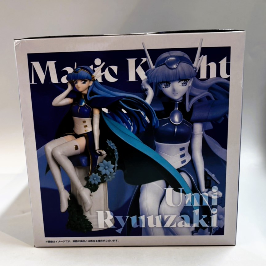 エスケイジャパン 魔法騎士レイアース 龍咲海 HereDitailフィギュア