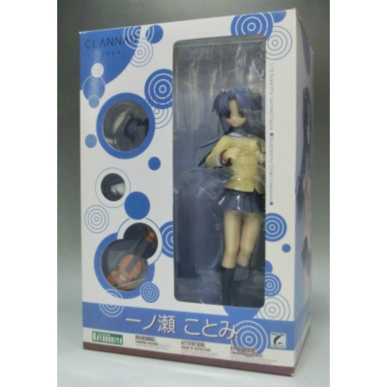 コトブキヤ 一ノ瀬ことみ 1/8PVC CLANNAD-クラナド-