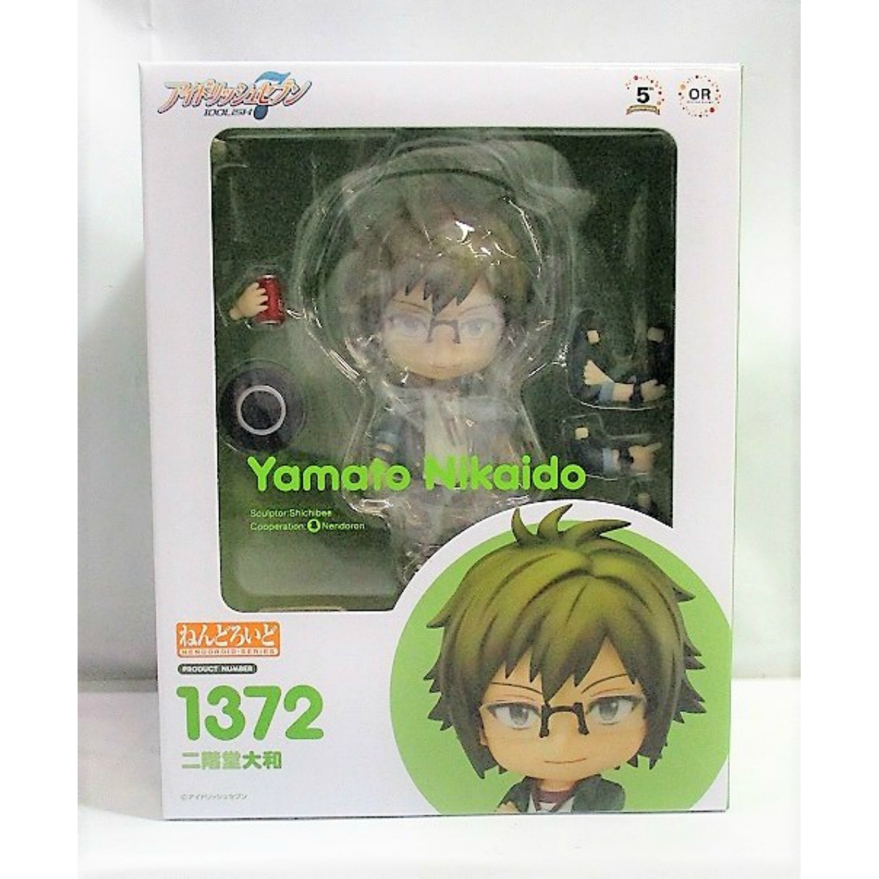 Nendoroid No.1372 Yamato Nikaido (with bonus item: Peace Sign Hand Part)