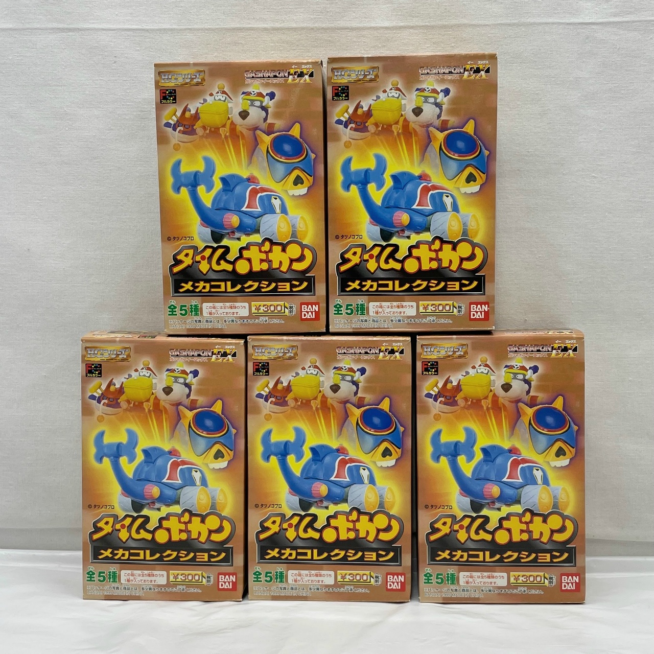 バンダイHGシリーズ ガシャポンEX タイムボカンメカコレクション 全5種セット
