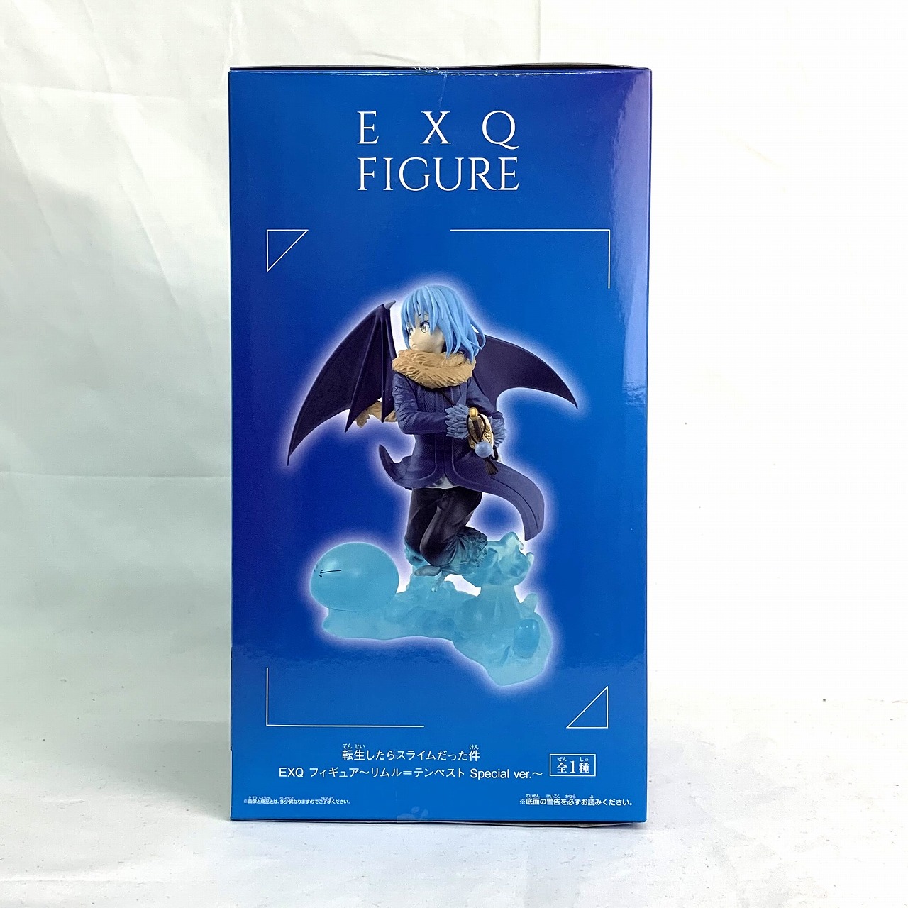 2023新商品 EXQ EXQ FIGURE リムル フィギュア