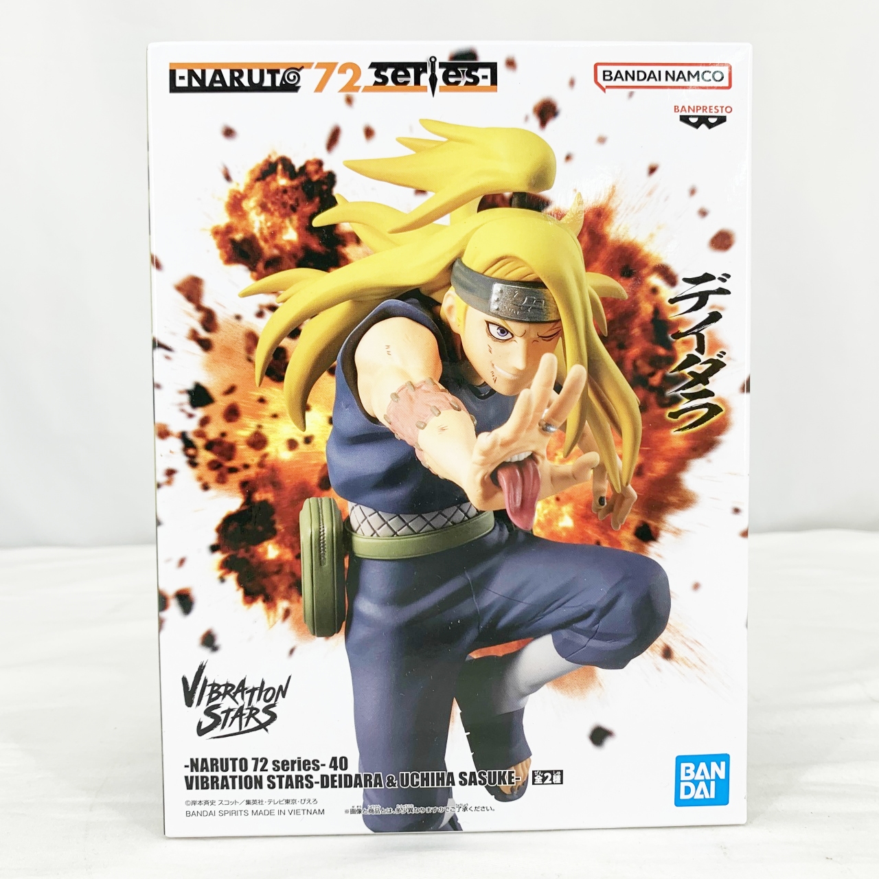 -NARUTO 72 series- 40 VIBRATION STARS-DEIDARA & UCHIHA SASUKE- A:デイダラ
