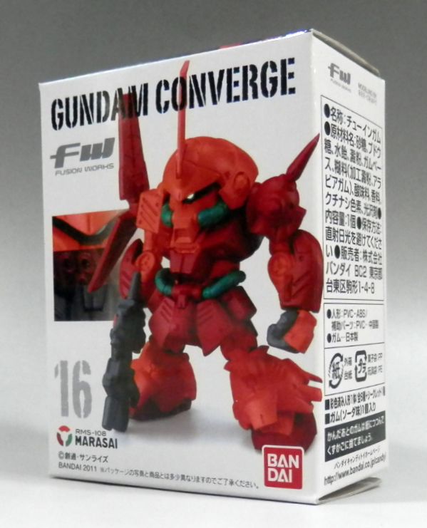 FW ガンダムコンバージ 16 マラサイ