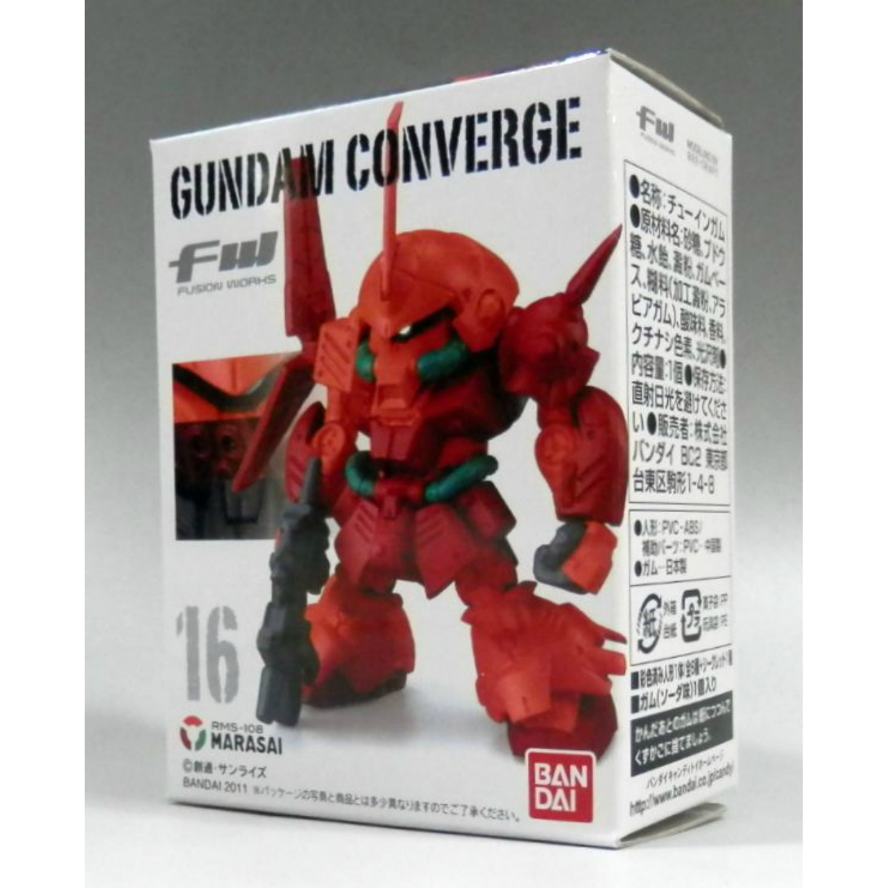 FW ガンダムコンバージ 16 マラサイ