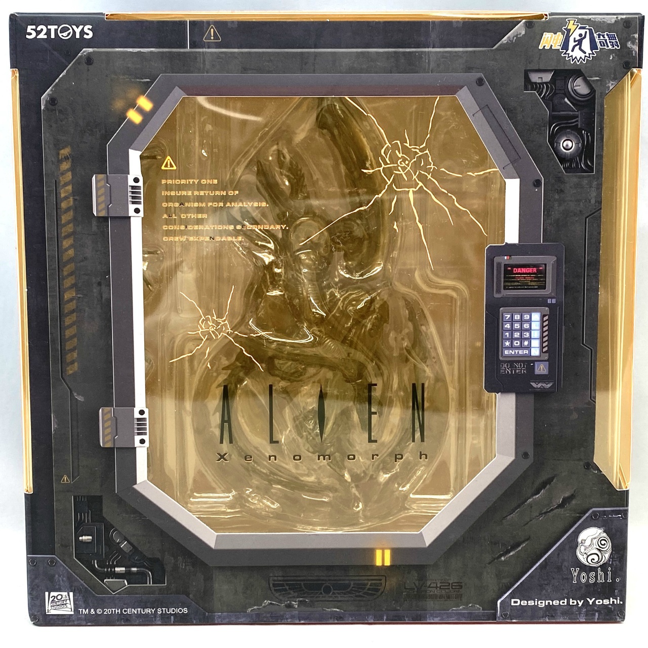 52TOYS フィグライト エイリアン ゼノモーフ