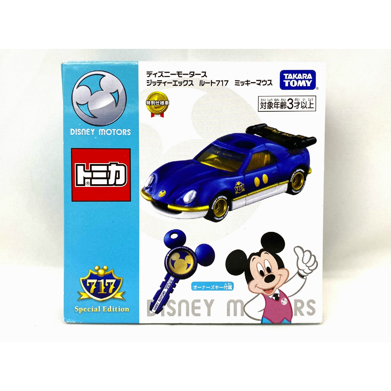 タカラトミー トミカ ディズニーモータース ジッティーエックス ルート717 ミッキーマウス