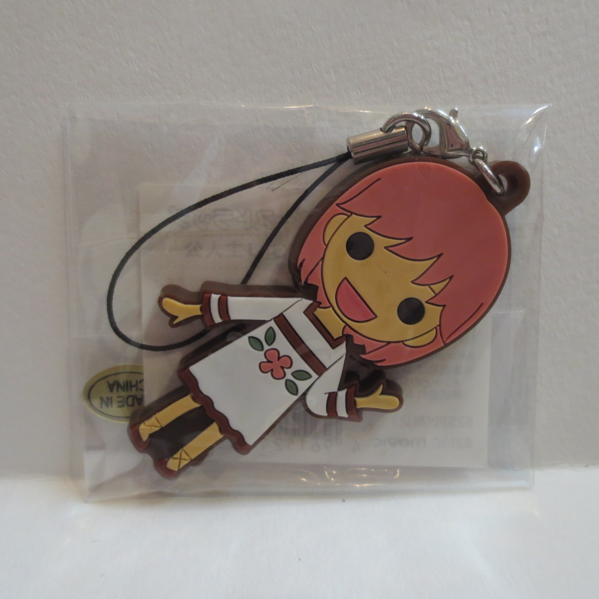 Tokimeki Memorial Girl's Side Days 2013 Character Rubber Strap - Player3