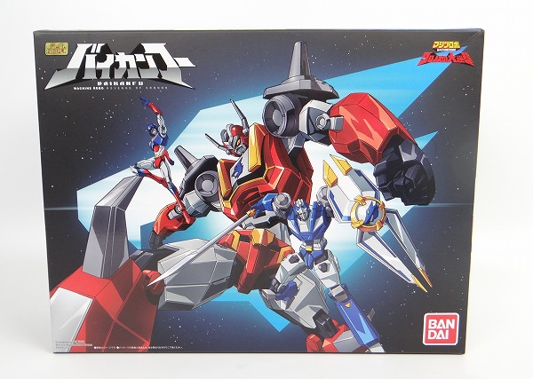 スーパーミニプラ バイカンフー マシンロボ クロノスの大逆襲