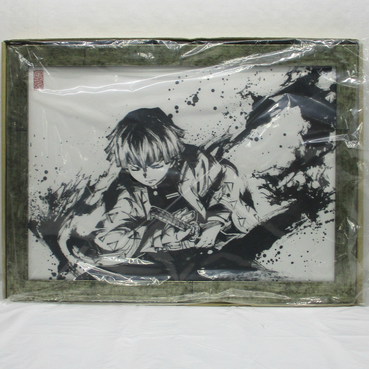アニプレックス 鬼滅の刃 墨絵コレクション 第4弾 我妻善逸