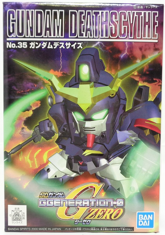 SDガンダムGジェネレーションZERO ガンダムデスサイズ (バンダイスピリッツ版)