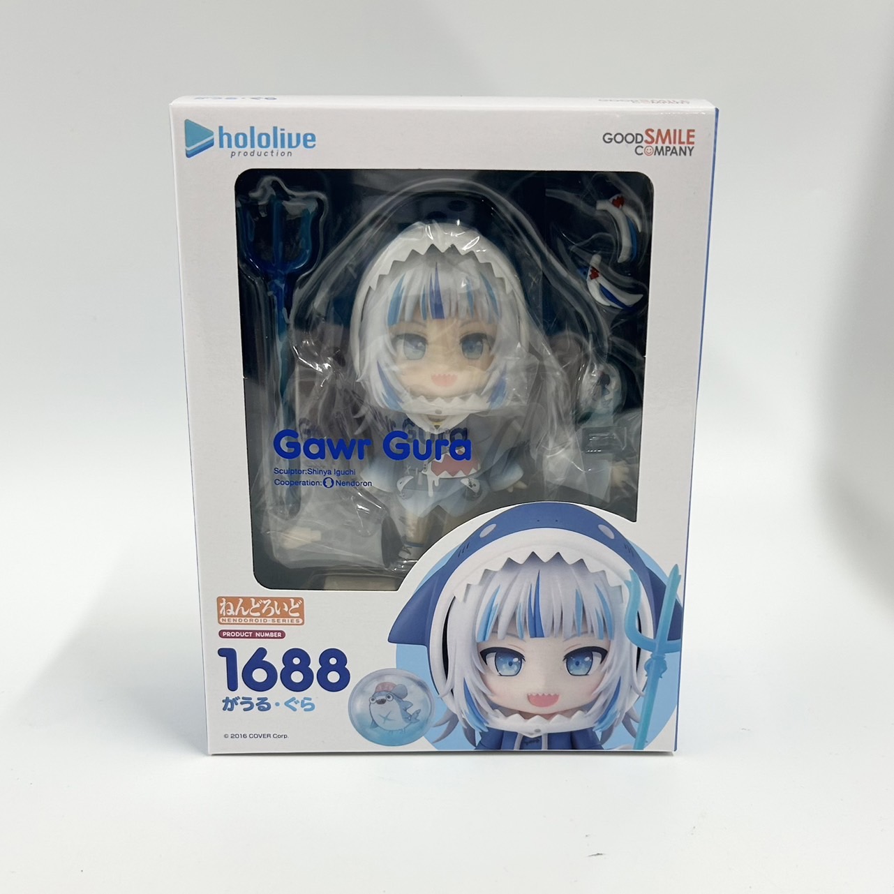 ねんどろいど No.1688 がうる・ぐら(ホロライブプロダクション)再販版