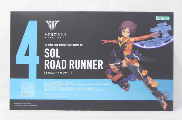 Kotobukiya Megami Device SOL Road Runner